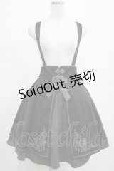 Amavel / Oriental Tilesチャイナスカート Free ブラック H-25-03-03-010-CA-SK-NS-ZH