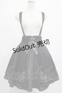 Amavel / Oriental Tilesチャイナスカート Free ブラック H-25-03-03-010-CA-SK-NS-ZH
