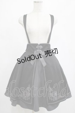 画像1: Amavel / Oriental Tilesチャイナスカート Free ブラック H-25-03-03-010-CA-SK-NS-ZH