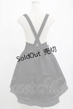 画像3: Amavel / Oriental Tilesチャイナスカート Free ブラック H-25-03-03-010-CA-SK-NS-ZH