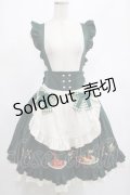 Amavel / 喫茶アマベルのランチセットエプロンスカート(ミドル丈) Free グリーン H-25-03-03-011-CA-SK-NS-ZH