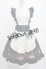 Amavel / 喫茶アマベルのランチセットエプロンスカート(ミドル丈) Free グリーン H-25-03-03-011-CA-SK-NS-ZH