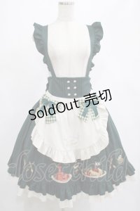 Amavel / 喫茶アマベルのランチセットエプロンスカート(ミドル丈) Free グリーン H-25-03-03-011-CA-SK-NS-ZH