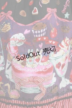 画像4: metamorphose / Surprise Partyハイウエストジャンパースカート Free ブラック H-25-03-03-001-ME-OP-NS-ZH