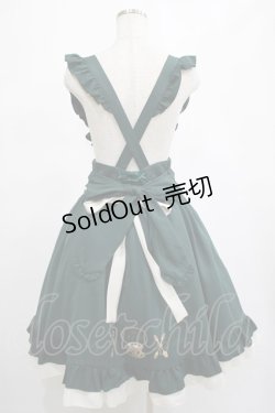 画像3: Amavel / 喫茶アマベルのランチセットエプロンスカート(ミドル丈) Free グリーン H-25-03-03-011-CA-SK-NS-ZH