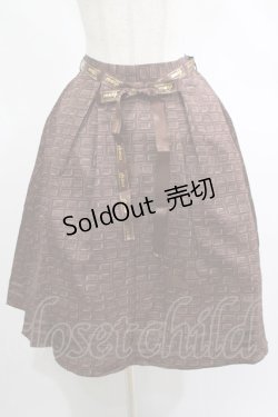 画像1: axes femme POETIQUE / 明治 チョコレートスカート M ブラウン H-25-03-03-021-AX-SK-NS-ZH