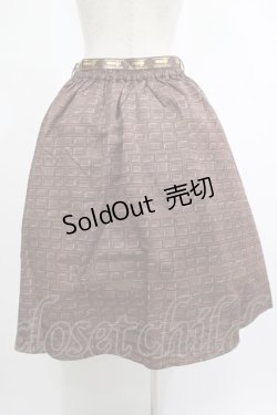 画像3: axes femme POETIQUE / 明治 チョコレートスカート M ブラウン H-25-03-03-021-AX-SK-NS-ZH