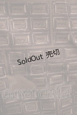 画像4: axes femme POETIQUE / 明治 チョコレートスカート M ブラウン H-25-03-03-021-AX-SK-NS-ZH