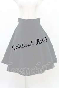 Moi-meme-Moitie / 別珍ハイウエストスカート 9号 黒 H-25-03-04-008-MO-SK-KB-ZH