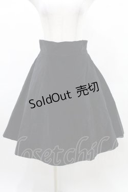 画像1: Moi-meme-Moitie / 別珍ハイウエストスカート 9号 黒 H-25-03-04-008-MO-SK-KB-ZH