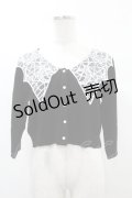 KILL STAR / Clarita Chlo Cardigan S 黒 H-25-03-05-057-SL-TO-KB-ZH