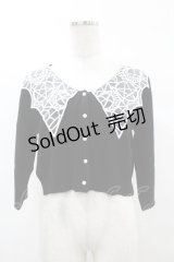 KILL STAR / Clarita Chlo Cardigan S 黒 H-25-03-05-057-SL-TO-KB-ZH