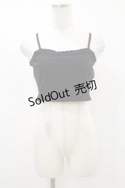 画像1: KILL STAR / Ines Crop Top S 黒 H-25-03-05-1063-SL-TO-KB-ZH