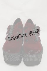 KILL STAR / Scarlet Mary Janes UK4(約23.5cm) ボルドー H-25-03-05-1006-SL-SH-KB-ZI