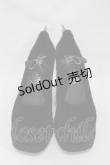 KILL STAR / Basilisks Pumps UK4(約23.5cm) 黒 H-25-03-05-1017-SL-SH-KB-ZS