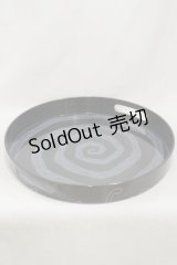KILL STAR / Downward Spiral Serving Tray  黒 H-25-03-05-1036-SL-ZA-KB-ZH