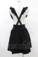 画像2: KILL STAR / YUNA SUSPENDER SKIRT S ブラック H-25-03-05-038-SL-SK-KB-ZH (2)
