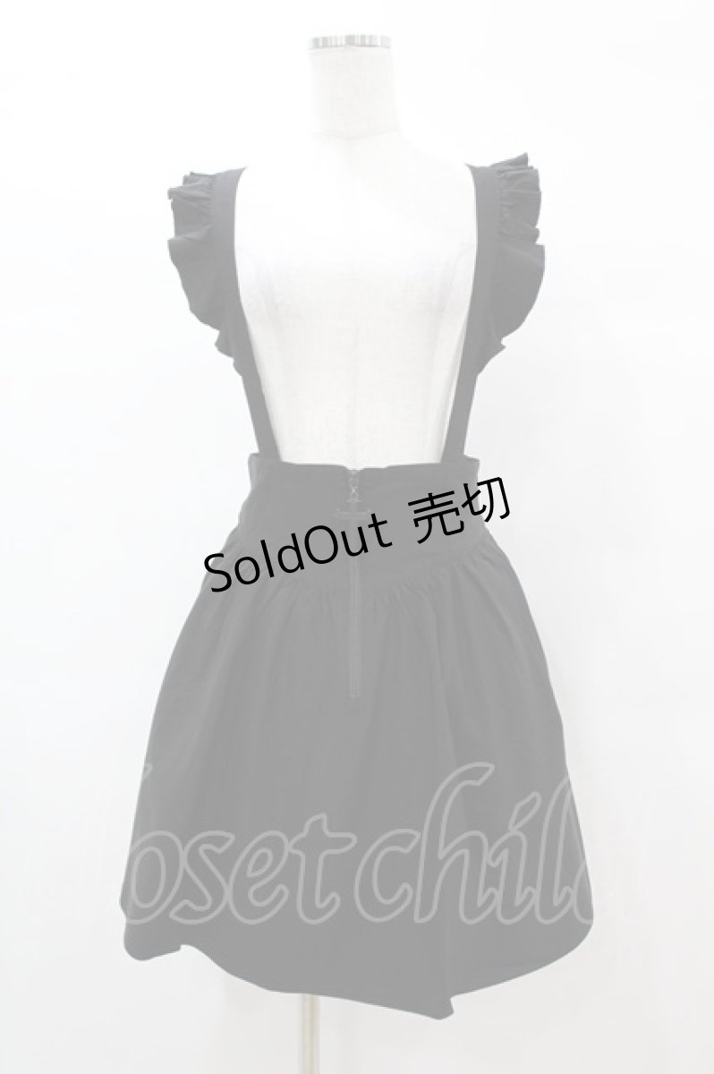 画像1: KILL STAR / YUNA SUSPENDER SKIRT S ブラック H-25-03-05-039-SL-SK-KB-ZS (1)
