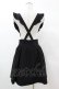 画像2: KILL STAR / YUNA SUSPENDER SKIRT S ブラック H-25-03-05-039-SL-SK-KB-ZH (2)