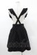 画像2: KILL STAR / YUNA SUSPENDER SKIRT XS ブラック H-25-03-05-041-SL-SK-KB-OS (2)