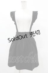 KILL STAR / YUNA SUSPENDER SKIRT XS ブラック H-25-03-05-042-SL-SK-KB-ZY