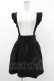 画像1: KILL STAR / YUNA SUSPENDER SKIRT XS ブラック H-25-03-05-042-SL-SK-KB-ZH (1)