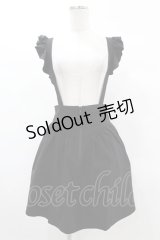 KILL STAR / YUNA SUSPENDER SKIRT XS ブラック H-25-03-05-043-SL-SK-KB-ZS