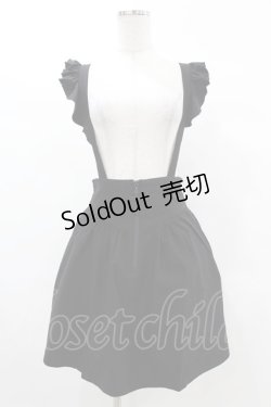 画像1: KILL STAR / YUNA SUSPENDER SKIRT XS ブラック H-25-03-05-043-SL-SK-KB-ZS