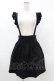 画像1: KILL STAR / YUNA SUSPENDER SKIRT XS ブラック H-25-03-05-043-SL-SK-KB-ZH (1)