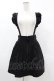 画像1: KILL STAR / YUNA SUSPENDER SKIRT XS ブラック H-25-03-05-044-SL-SK-KB-ZS (1)