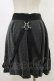 画像2: KILL STAR / Studio 666 Skater Skirt S 黒 H-25-03-06-047-SL-SK-KB-ZH (2)