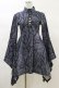 画像1: KILL STAR / Divine Touch Keyhole Dress XS グレー H-25-03-06-057-SL-OP-KB-ZH (1)