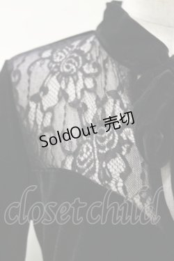 画像3: KILL STAR / Grimina Velvet Sorcery Dress M 黒 H-25-03-06-063-SL-OP-KB-ZT47