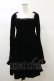 画像1: KILL STAR / Imperia Long Sleeve Velvet Dress S 黒 H-25-03-06-070-SL-OP-KB-ZH (1)