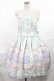 画像1: Angelic Pretty / Eternal Carnival SpecialジャンパースカートSet Free ミント H-25-03-06-1001-AP-OP-NS-ZH (1)
