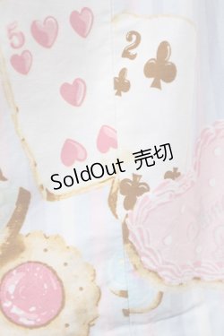 画像4: Angelic Pretty / Wonder Cookieジャンパースカート Free サックス H-25-03-06-1002-AP-OP-NS-ZH