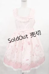 BABY,THE STARS SHINE BRIGHT / Mary in the sky with Candies柄ジャンパースカート Free ピンク H-25-03-06-1003-BA-OP-NS-ZH
