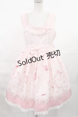 画像1: BABY,THE STARS SHINE BRIGHT / Mary in the sky with Candies柄ジャンパースカート Free ピンク H-25-03-06-1003-BA-OP-NS-ZH