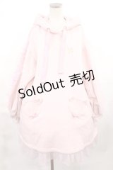 Angelic Pretty / Bearストライプリボンカットワンピース Free ピンク H-25-03-06-1034-AP-OP-NS-ZH