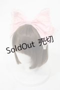 Angelic Pretty / お花のはしごレースカチューシャ  ピンク H-25-03-06-1035-AP-AC-NS-ZH