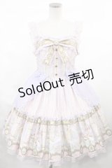 Angelic Pretty / Day Dream Carnival ティアードジャンパースカート Free ラベンダー H-25-03-06-1005-AP-OP-NS-ZH
