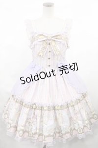 Angelic Pretty / Day Dream Carnival ティアードジャンパースカート Free ラベンダー H-25-03-06-1005-AP-OP-NS-ZH