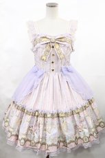 画像1: Angelic Pretty / Day Dream Carnival ティアードジャンパースカート Free ラベンダー H-25-03-06-1005-AP-OP-NS-ZH (1)