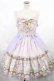 画像1: Angelic Pretty / Day Dream Carnival ティアードジャンパースカート Free ラベンダー H-25-03-06-1005-AP-OP-NS-ZH (1)
