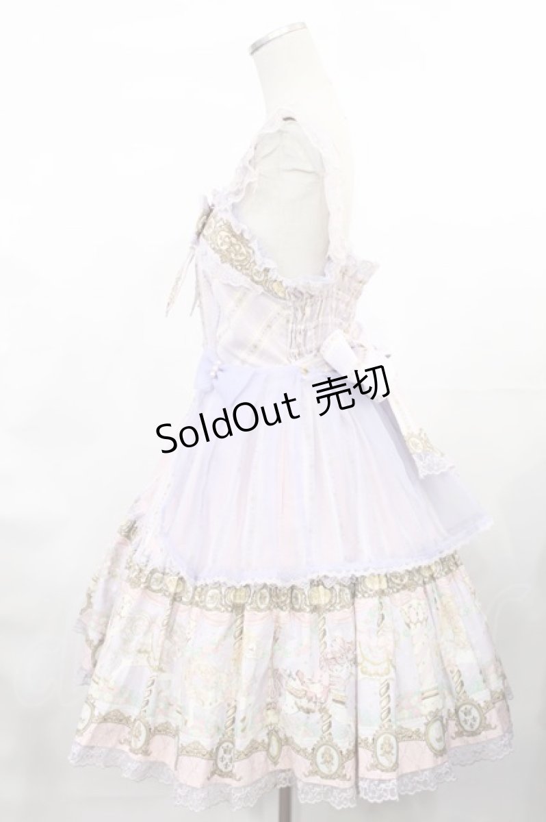 画像2: Angelic Pretty / Day Dream Carnival ティアードジャンパースカート Free ラベンダー H-25-03-06-1005-AP-OP-NS-ZH (2)