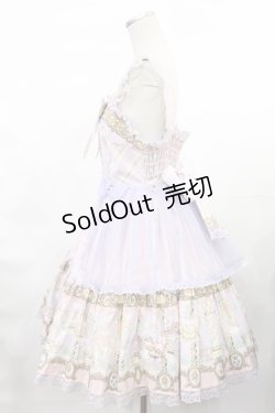 画像2: Angelic Pretty / Day Dream Carnival ティアードジャンパースカート Free ラベンダー H-25-03-06-1005-AP-OP-NS-ZH