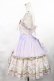 画像2: Angelic Pretty / Day Dream Carnival ティアードジャンパースカート Free ラベンダー H-25-03-06-1005-AP-OP-NS-ZH (2)