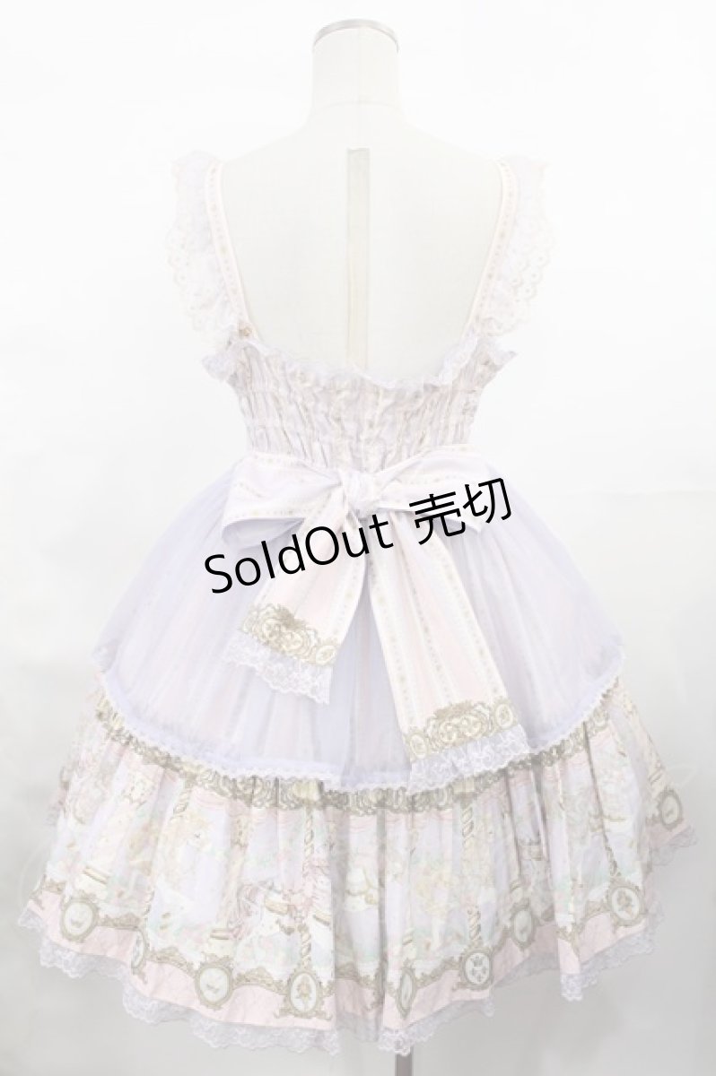 画像3: Angelic Pretty / Day Dream Carnival ティアードジャンパースカート Free ラベンダー H-25-03-06-1005-AP-OP-NS-ZH (3)