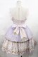 画像3: Angelic Pretty / Day Dream Carnival ティアードジャンパースカート Free ラベンダー H-25-03-06-1005-AP-OP-NS-ZH