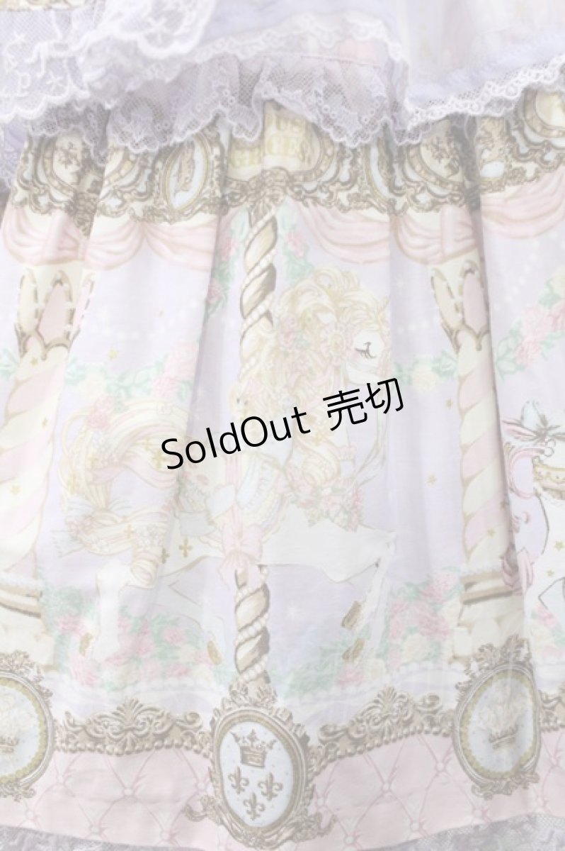 画像7: Angelic Pretty / Day Dream Carnival ティアードジャンパースカート Free ラベンダー H-25-03-06-1005-AP-OP-NS-ZH (7)
